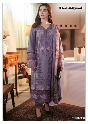 Azure vol 2 by Gull Ahmed Pure Lawn dress material at affordable rate salwar kameez catalogs