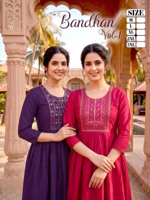 BANDHAN Vertigan Silk Heavy Embroidery Designer Kurti Pant Dupatta 3-Piece Set wholesale catalogs