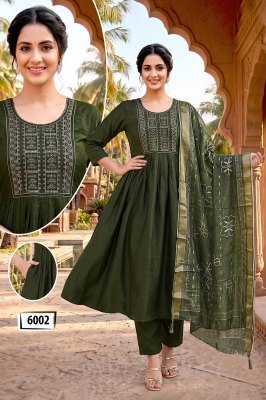 BANDHAN Vertigan Silk Heavy Embroidery Designer Kurti Pant Dupatta 3-Piece Set kurti pant with dupatta Catalogs