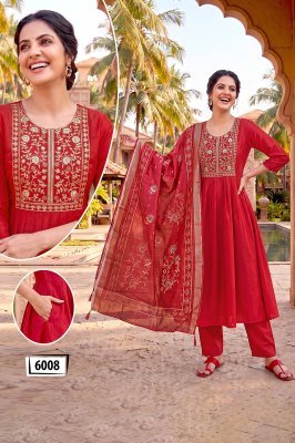 BANDHAN Vertigan Silk Heavy Embroidery Designer Kurti Pant Dupatta 3-Piece Set kurti pant with dupatta Catalogs