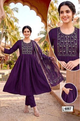 BANDHAN Vertigan Silk Heavy Embroidery Designer Kurti Pant Dupatta 3-Piece Set kurti pant with dupatta Catalogs