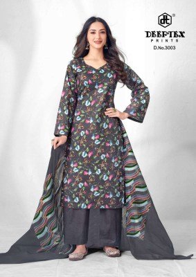 Deepex Print Aalia Afreen Vol 3 Heavy Mal Cotton Readymade Karachi Suit Catalogue Pcs Wholesale Rate  readymade suit catalogs