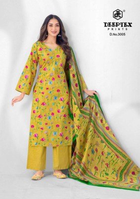 Deepex Print Aalia Afreen Vol 3 Heavy Mal Cotton Readymade Karachi Suit Catalogue Pcs Wholesale Rate  readymade suit catalogs