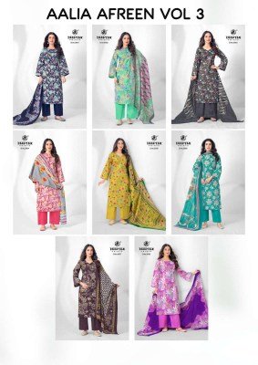 Deepex Print Aalia Afreen Vol 3 Heavy Mal Cotton Readymade Karachi Suit Catalogue Pcs Wholesale Rate  readymade suit catalogs