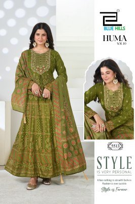BLUE HILLS HUMA-10 Rayon 14KG Foil Thread  3-Piece Suit Set fancy Anarkali suit catalogs