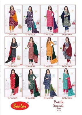 Baalar Battik Special Pent Vol 2 Kurti Pant With Dupatta set ready made wholesale catalogue  kurtis catalogs