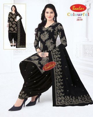 Baalar Colourful Vol 28 Heavy cotton Patiyal Suit Catalogue Wholesale Rate dress material catalogs