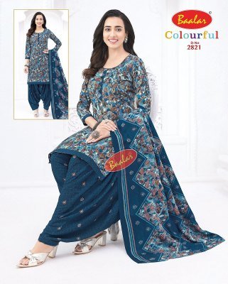 Baalar Colourful Vol 28 Heavy cotton Patiyal Suit Catalogue Wholesale Rate dress material catalogs