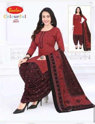 Baalar Cotton Collection Vol 28   pure cotton patiyala catalogue wholesale rate  dress material catalogs