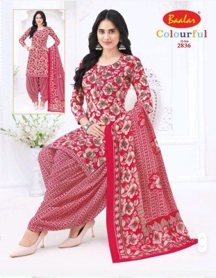 Baalar Cotton Collection Vol 28   pure cotton patiyala catalogue wholesale rate  dress material catalogs