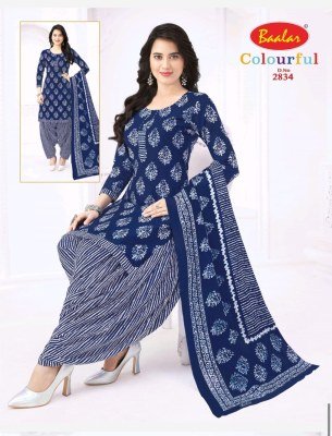 Baalar Cotton Collection Vol 28   pure cotton patiyala catalogue wholesale rate  dress material catalogs