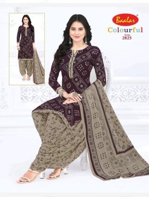 Baalar Cotton Collection Vol 28   pure cotton patiyala catalogue wholesale rate  dress material catalogs