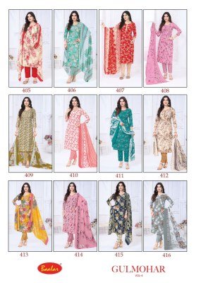 Baalar Gulmohar Vol. 4 Heavy Lawn Cotton Kurti Pant with Dupatta kurti pant with dupatta Catalogs