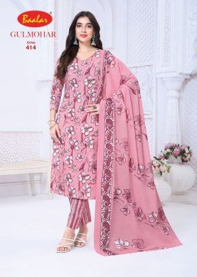 Baalar Gulmohar Vol. 4 Heavy Lawn Cotton Kurti Pant with Dupatta kurti pant with dupatta Catalogs