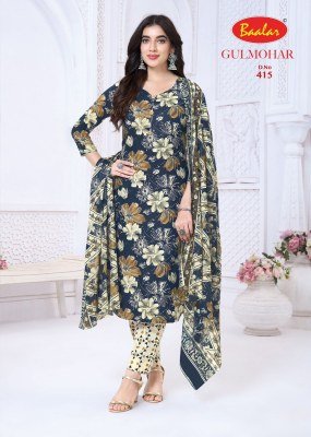 Baalar Gulmohar Vol. 4 Heavy Lawn Cotton Kurti Pant with Dupatta kurti pant with dupatta Catalogs