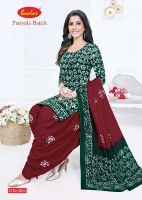 Baalar presents Battik Patiyala Special Vol 2 cotton Dress Material catalogue wholesaler in Surat  salwar kameez catalogs
