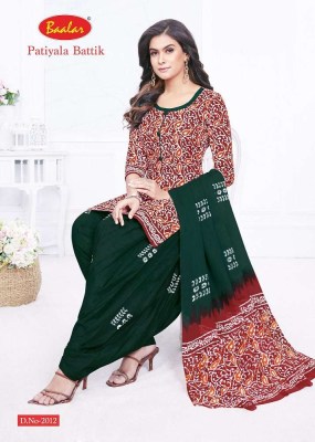 Baalar presents Battik Patiyala Special Vol 2 cotton Dress Material catalogue wholesaler in Surat  salwar kameez catalogs