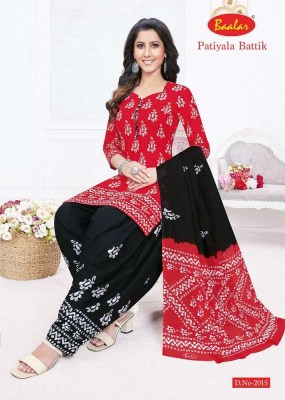 Baalar presents Battik Patiyala Special Vol 2 cotton Dress Material catalogue wholesaler in Surat  salwar kameez catalogs