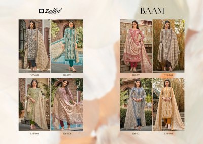 Baani by Zulfat designer pure cotton exclusive designer printed dress material catalogue at wholesale price salwar kameez catalogs