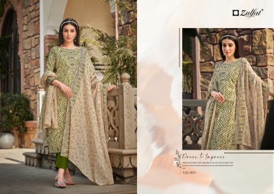 Baani by Zulfat designer pure cotton exclusive designer printed dress material catalogue at wholesale price salwar kameez catalogs