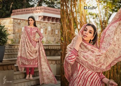 Baani by Zulfat designer pure cotton exclusive designer printed dress material catalogue at wholesale price salwar kameez catalogs