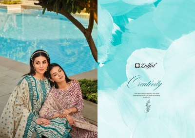 Baani by Zulfat designer pure cotton exclusive designer printed dress material catalogue at wholesale price salwar kameez catalogs