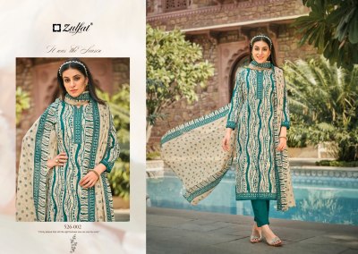 Baani by Zulfat designer pure cotton exclusive designer printed dress material catalogue at wholesale price salwar kameez catalogs