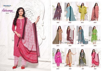 Bahula Aishwarya Jaipuri Vol 1 Kurti Pant With Dupatta catalog  at low price kurtis catalogs