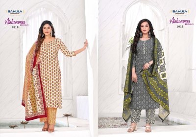 Bahula Aishwarya Jaipuri Vol 1 Kurti Pant With Dupatta catalog  at low price kurtis catalogs