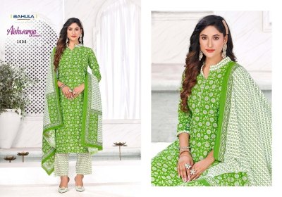 Bahula Aishwarya Jaipuri Vol 1 Kurti Pant With Dupatta catalog  at low price kurtis catalogs