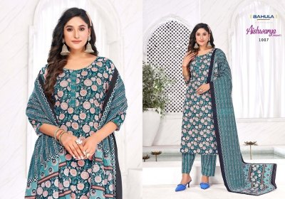 Bahula Aishwarya Jaipuri Vol 1 Kurti Pant With Dupatta catalog  at low price kurtis catalogs