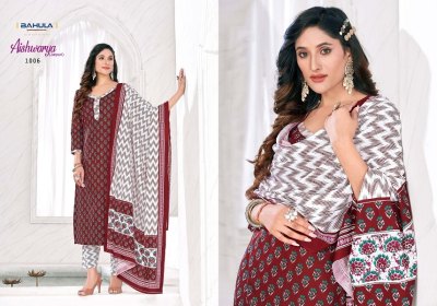 Bahula Aishwarya Jaipuri Vol 1 Kurti Pant With Dupatta catalog  at low price kurtis catalogs