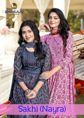 Bahula by Sakhi Nayra Vol 1 present Pure Cotton With Nayra Stitched Pattern readymade suit catalogue at wholesale price Amavi