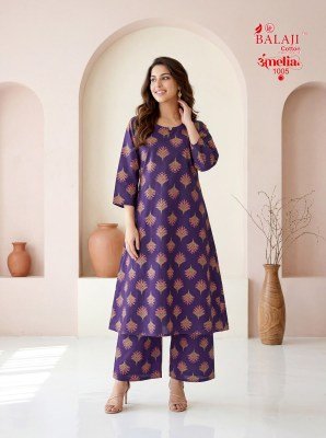Balaji Amelia Vol. 1 Pure Cotton Printed Sleeveless Long Co-Ord Set co ord set catalogs