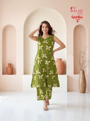 Balaji Amelia Vol. 1 Pure Cotton Printed Sleeveless Long Co-Ord Set co ord set catalogs