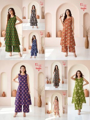Balaji Amelia Vol. 1 Pure Cotton Printed Sleeveless Long Co-Ord Set co ord set catalogs
