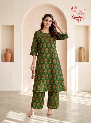 Balaji Amelia Vol. 1 Pure Cotton Printed Sleeveless Long Co-Ord Set co ord set catalogs