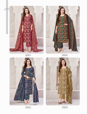 Balaji Cotton Jaipuri Vol 6 Cotton Kurti Pant Dupatta Set readymade suit catalogs