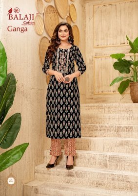 Balaji Ganga Vol. 1 Heavy Cotton Printed Straight Kurti kurtis catalogs