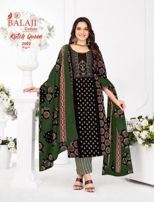 Balaji Kutch Queen Vol. 2 Kurti Pant with Dupatta kurti pant with dupatta Catalogs