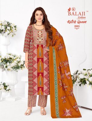 Balaji Kutch Queen Vol. 2 Kurti Pant with Dupatta kurti pant with dupatta Catalogs