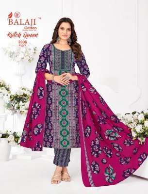 Balaji Kutch Queen Vol. 2 Kurti Pant with Dupatta kurti pant with dupatta Catalogs
