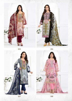 Balaji Nargis Vol. 2 Karachi Pure Cotton Kurti Pant with Mal Mal Dupatta kurti pant with dupatta Catalogs