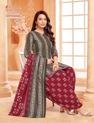 Balaji Sofiyana Vol 15 Readymade Indo Cotton 3 Piece Suit Kurti pant With Dupatta Wholesale kurti pant with dupatta Catalogs