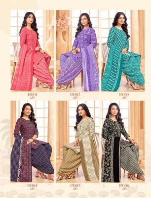 Balaji Sofiyana Vol 15 Readymade Indo Cotton 3 Piece Suit Kurti pant With Dupatta Wholesale kurti pant with dupatta Catalogs