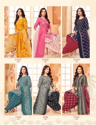 Balaji Sofiyana Vol 15 Readymade Indo Cotton 3 Piece Suit Kurti pant With Dupatta Wholesale kurti pant with dupatta Catalogs