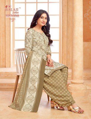 Balaji Sofiyana Vol 15 Readymade Indo Cotton 3 Piece Suit Kurti pant With Dupatta Wholesale kurti pant with dupatta Catalogs