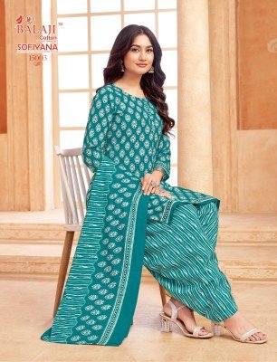 Balaji Sofiyana Vol 15 Readymade Indo Cotton 3 Piece Suit Kurti pant With Dupatta Wholesale kurti pant with dupatta Catalogs