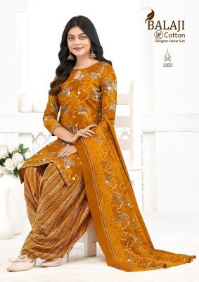 Balaji Sui Dhaaga Vol 12 Pure Cotton Printed Dress Material dress material catalogs