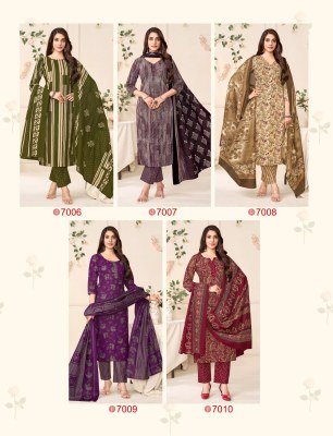 Balaji Trends Cotton Vol. 7  Kurti Pant with Pocket kurti pant with dupatta Catalogs